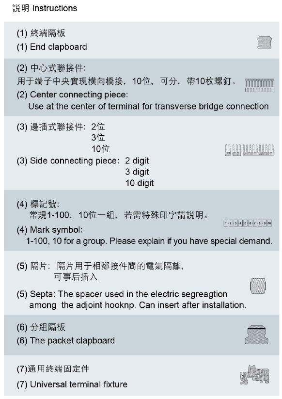 說明.jpg