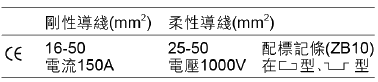產(chǎn)品說(shuō)明.png